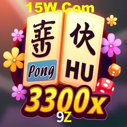 Flash Promotion 9Z